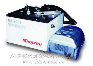 供应哑铃制样机/简支梁冲击试验机